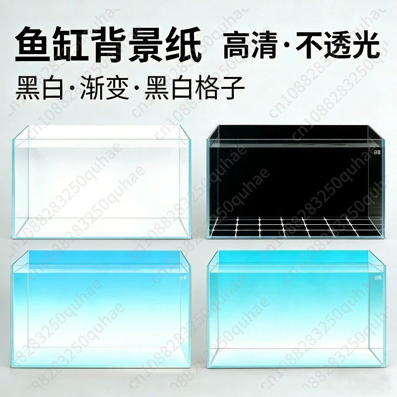 Gradient Fish Tank Background  - Aquarium Fish Black 评论和价格
