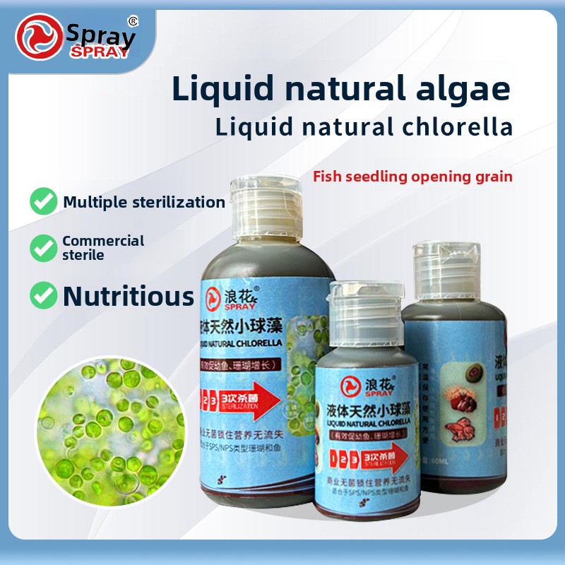 SPRAY Freshwater Phytoplankton - Aquarium Fish Eggs 评论和价格