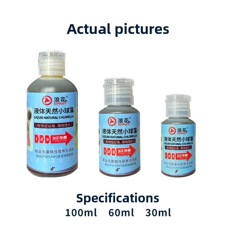 SPRAY Freshwater Phytoplankton - Aquarium Fish Eggs 评论和价格