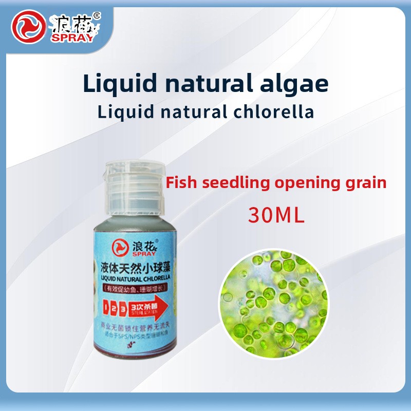 SPRAY Freshwater Phytoplankton - Aquarium Fish Eggs 评论和价格