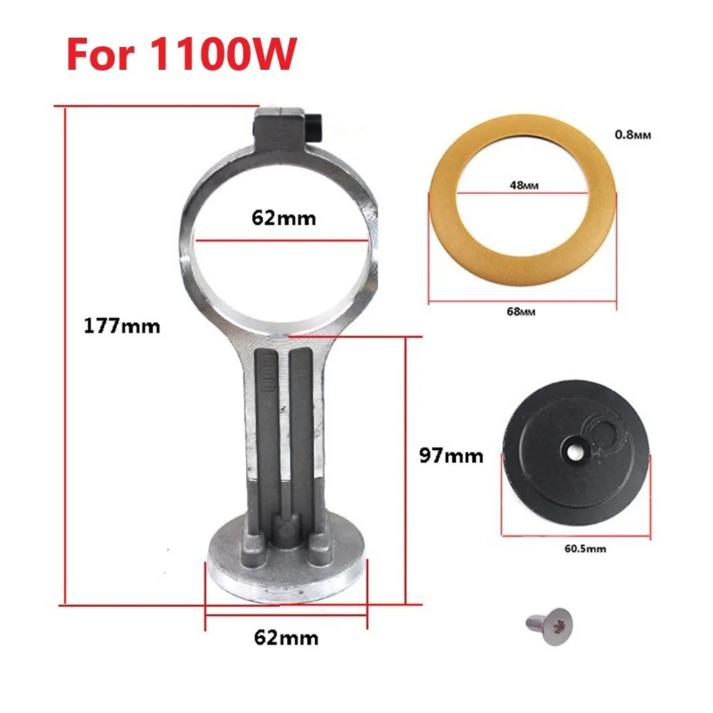 Air Compressor Connecting Rod  - Air Pump Silent 评论和价格