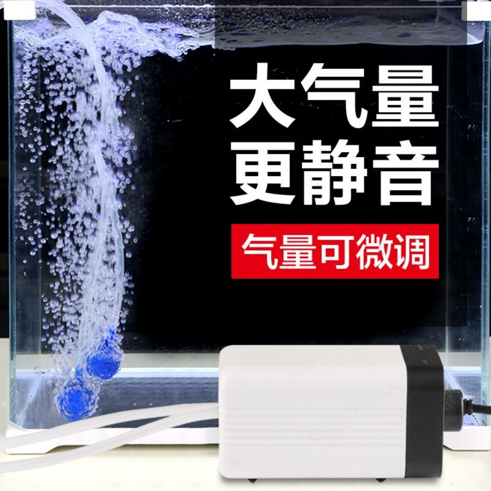 CT Series Mini Silent Aquarium - Air Pump Silent 评论和价格