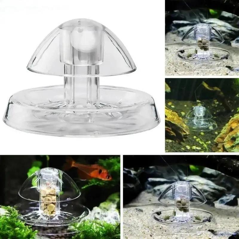 2026 New 6/8CM Clear Plastic S - Aquarium Fish Trap 评论和价格
