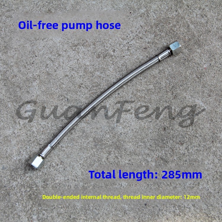Silent air compressor accessor - Air Pump Silent 评论和价格