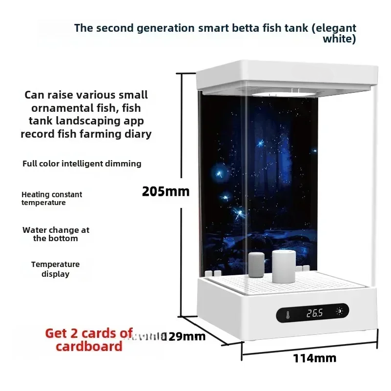 Smart betta dedicated fish tan - Aquarium Fish In Bowl 评论和价格