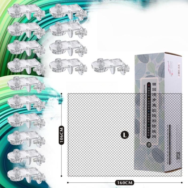 1Pcs Fish Tank Net Anti Jumpin - Aquarium Fish Trap 评论和价格