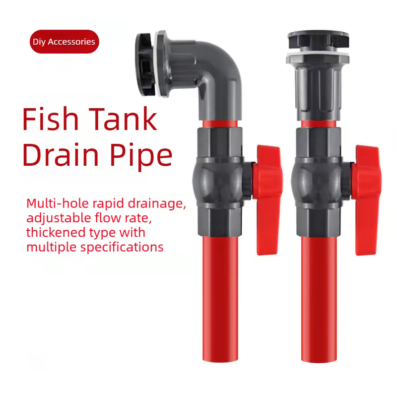 Aquarium Drainage Tube Kit Fis - Aquarium Fish Black 评论和价格