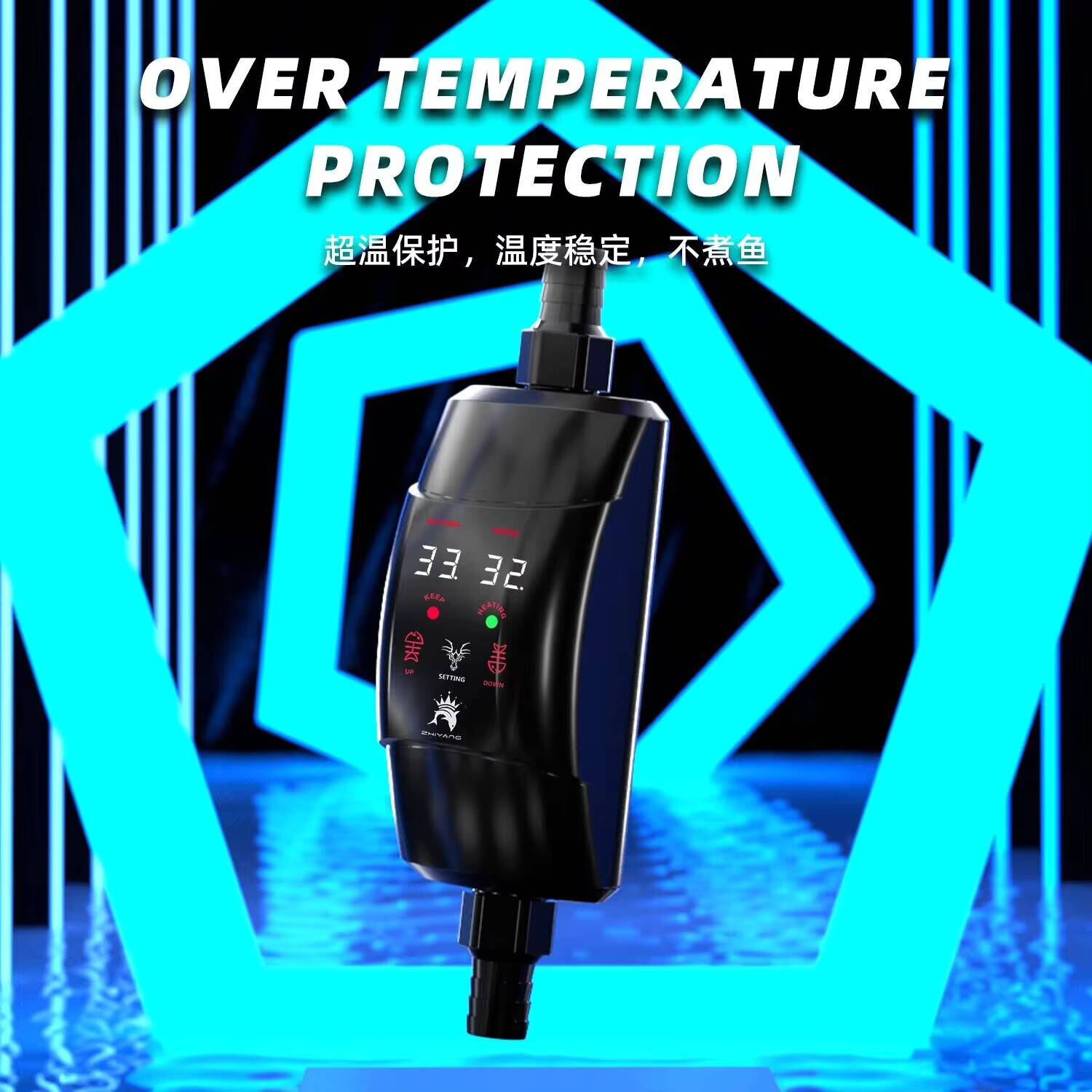 External Aquarium Heating Rod  - Aquarium Heater Submersible 评论和价格