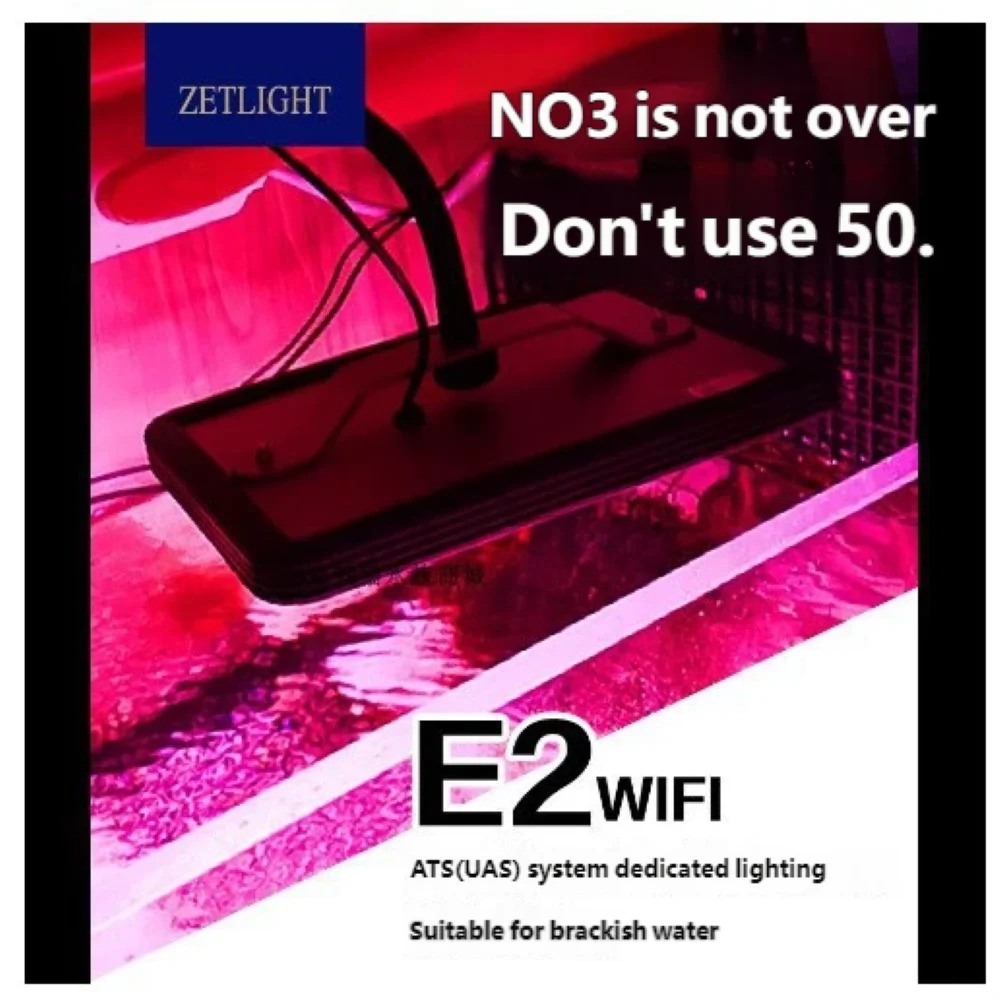 ZETLIGHT E2 WiFi Marine Aquari - Refugium Light Nano 评论和价格