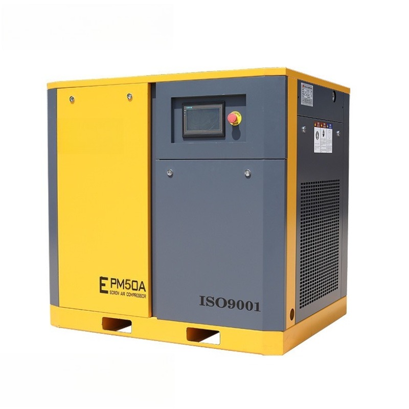 Deposit Screw Air Compressor S - Air Pump Silent 评论和价格