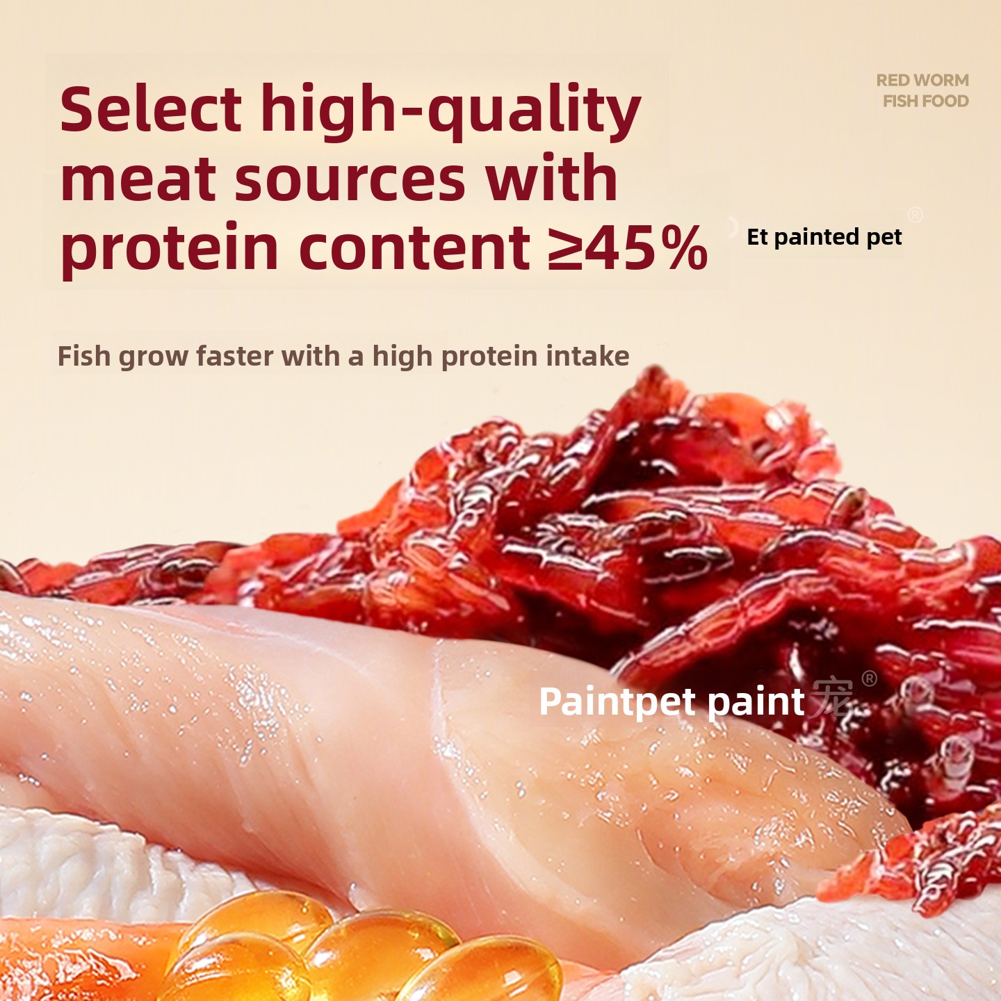 PAINTPET Bio-Mimetic Bloodworm - Aquarium Fish Eggs 评论和价格